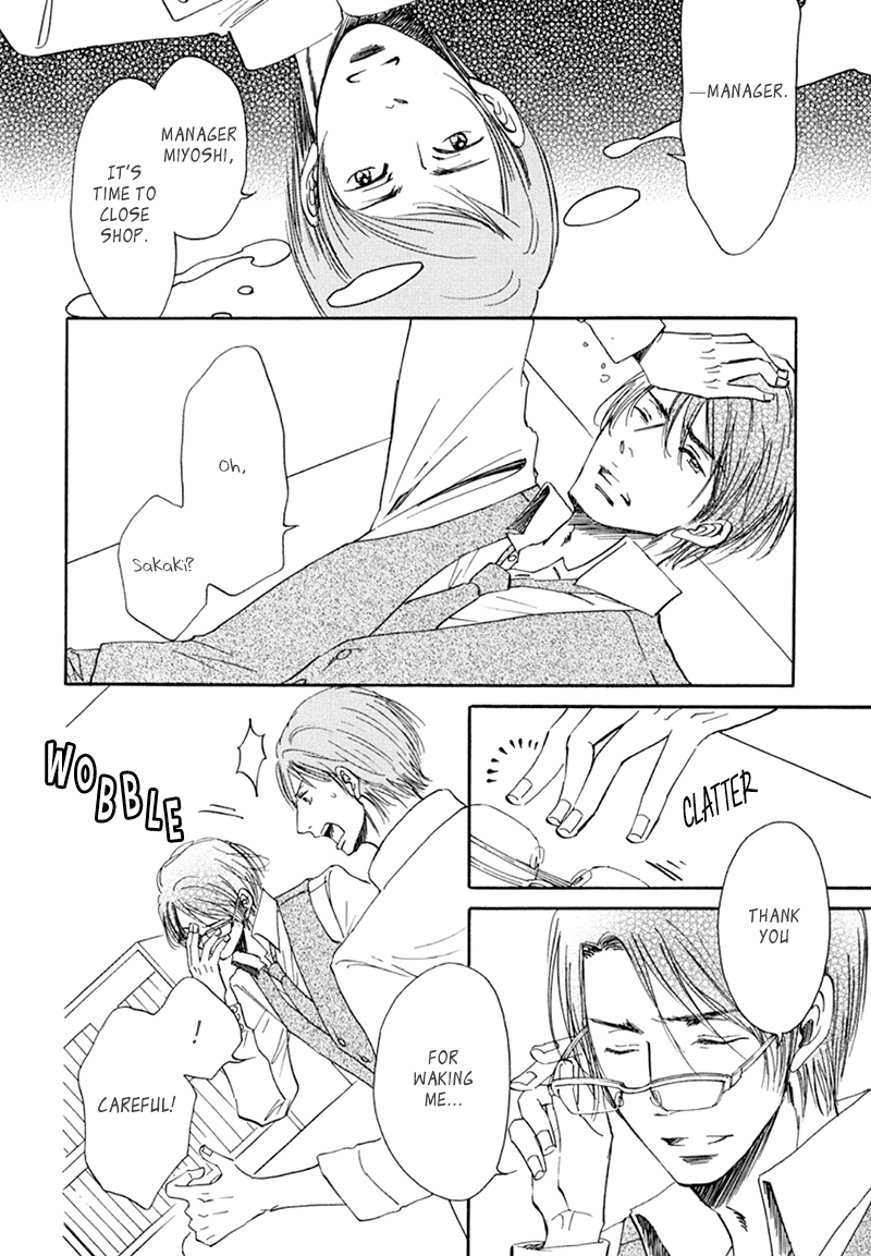 Kiss wa Dolce no Ato de Chapter 4 page 25 - 