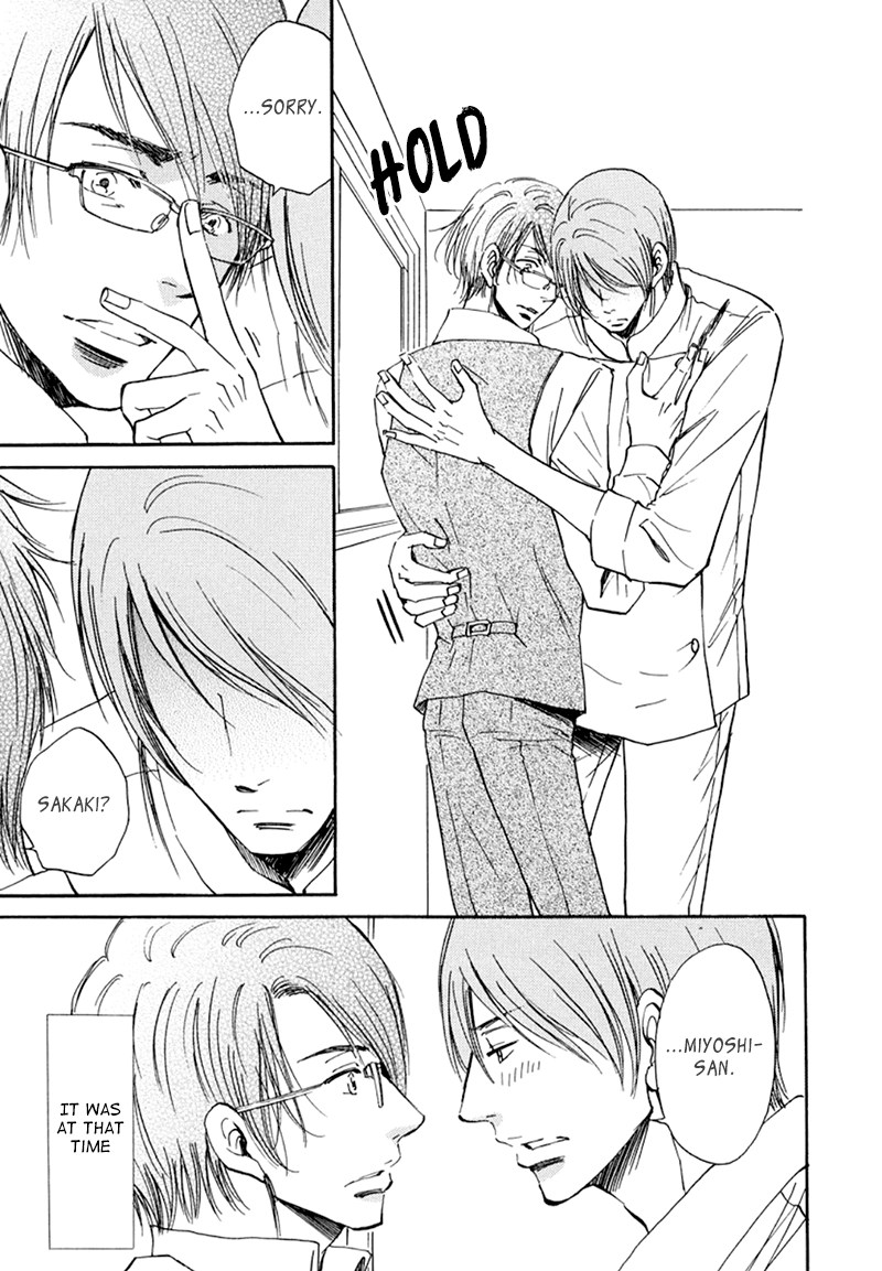 Kiss wa Dolce no Ato de Chapter 4 page 26 - 