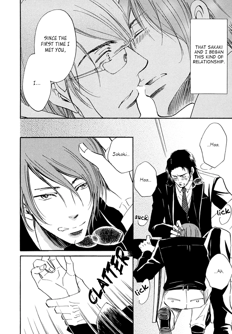 Kiss wa Dolce no Ato de Chapter 4 page 27 - 