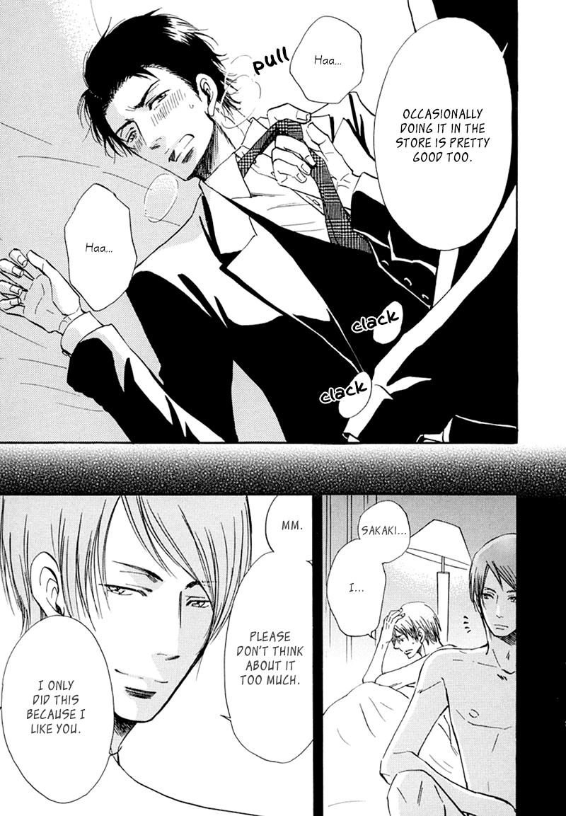 Kiss wa Dolce no Ato de Chapter 4 page 28 - 