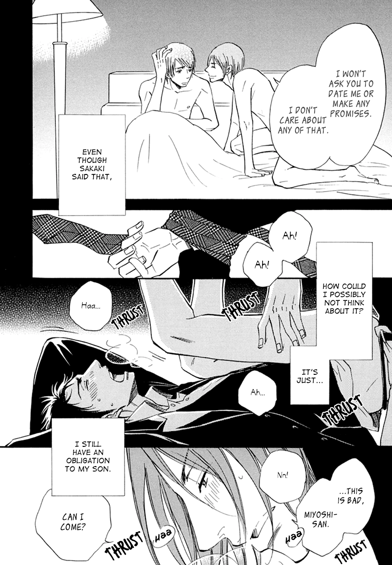 Kiss wa Dolce no Ato de Chapter 4 page 29 - 