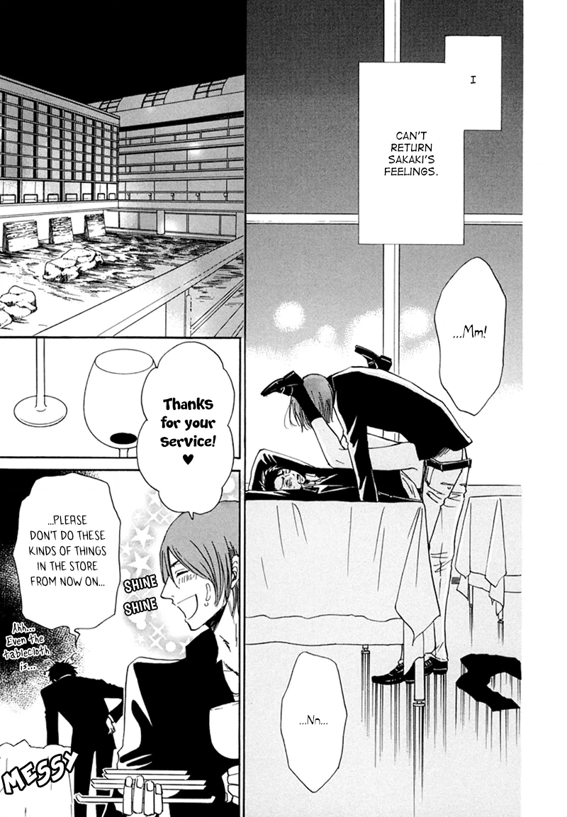 Kiss wa Dolce no Ato de Chapter 4 page 30 - 