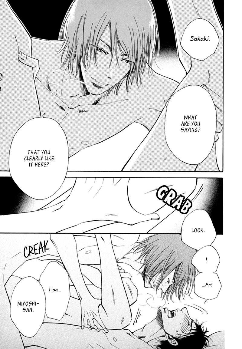 Kiss wa Dolce no Ato de Chapter 4 page 4 - 