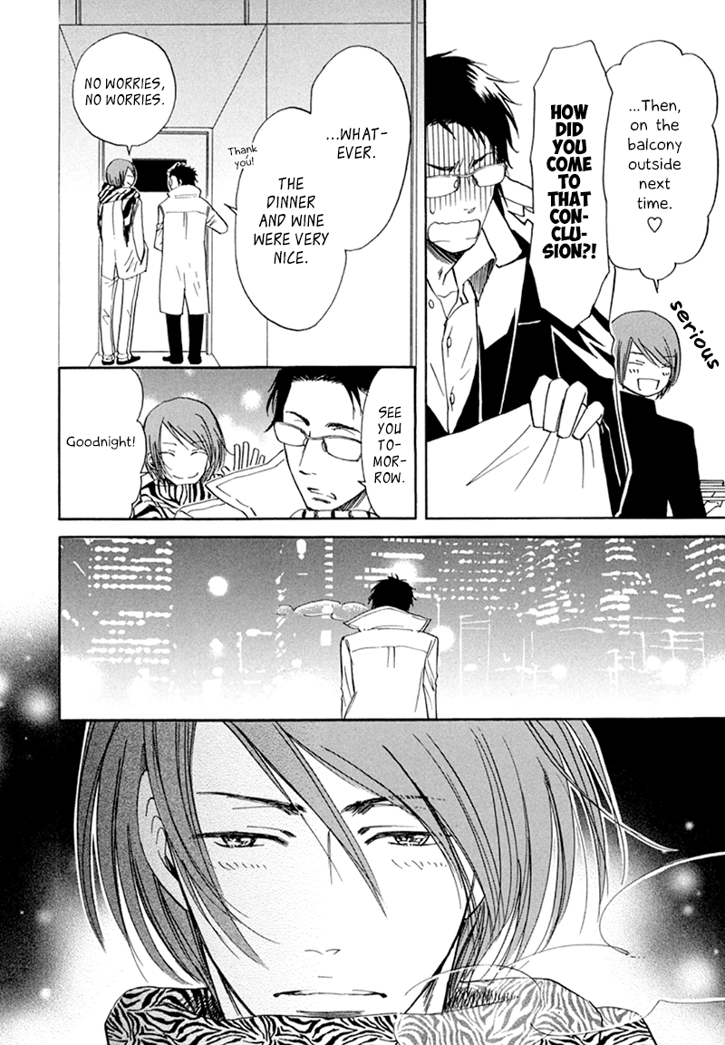 Kiss wa Dolce no Ato de Chapter 4 page 31 - 