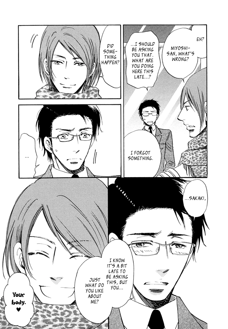 Kiss wa Dolce no Ato de Chapter 4 page 36 - 