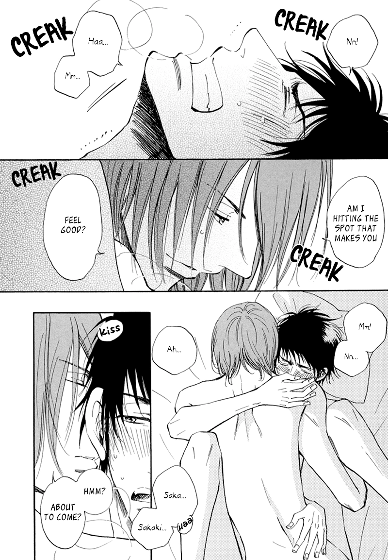 Kiss wa Dolce no Ato de Chapter 4 page 5 - 