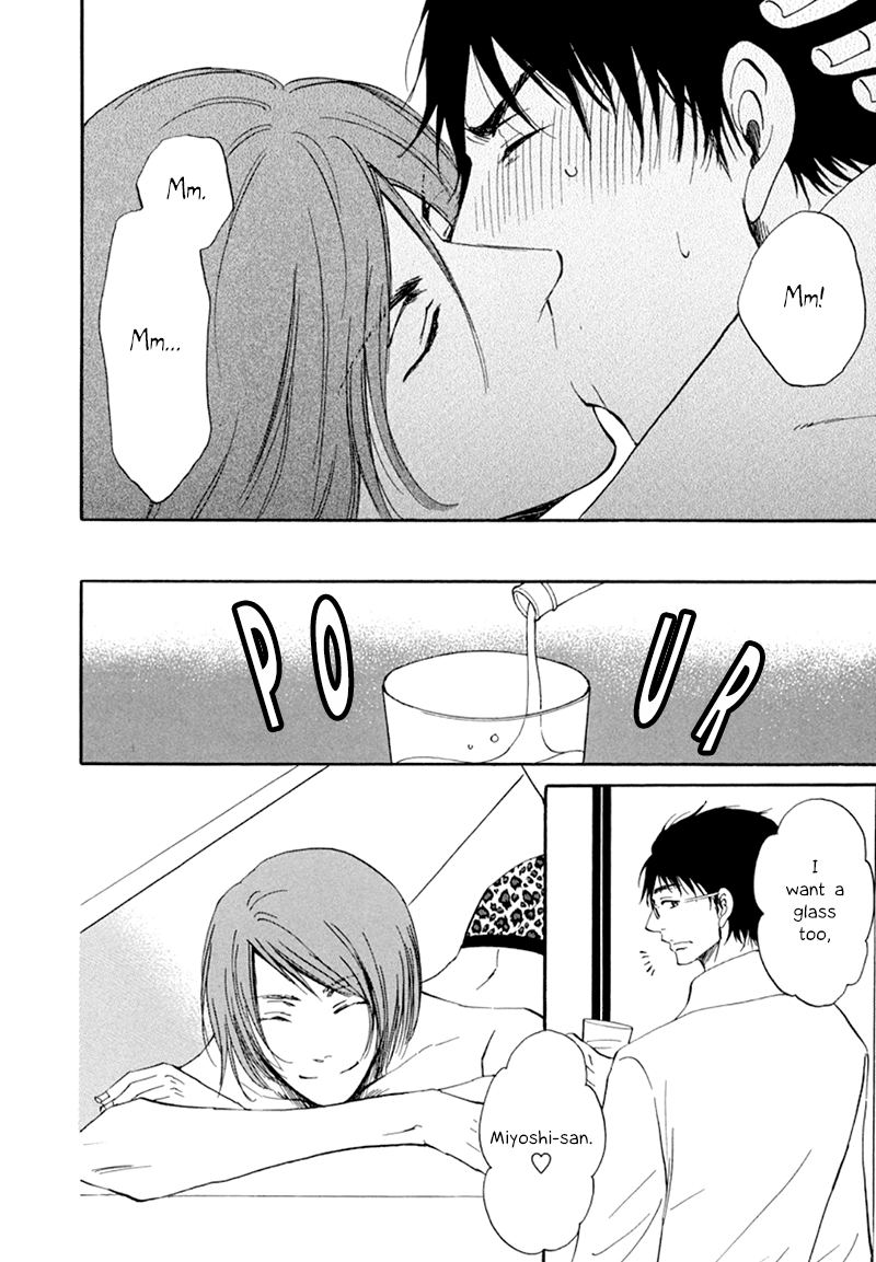 Kiss wa Dolce no Ato de Chapter 4 page 7 - 
