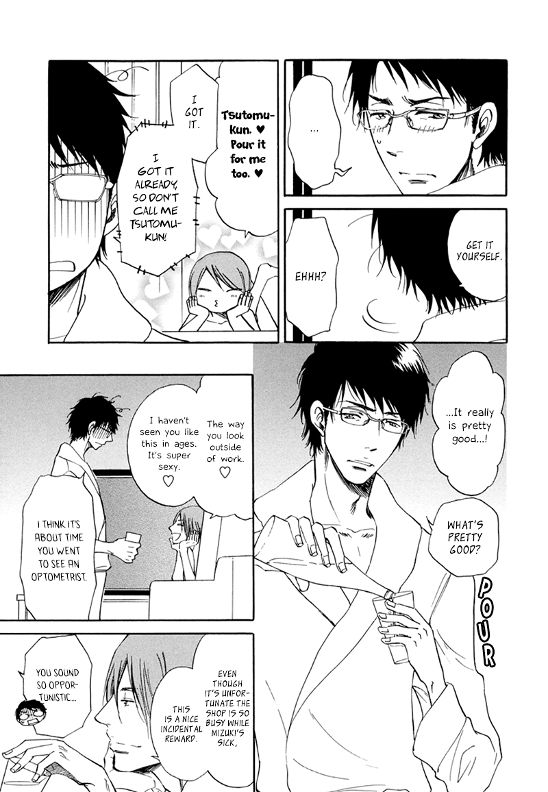 Kiss wa Dolce no Ato de Chapter 4 page 8 - 