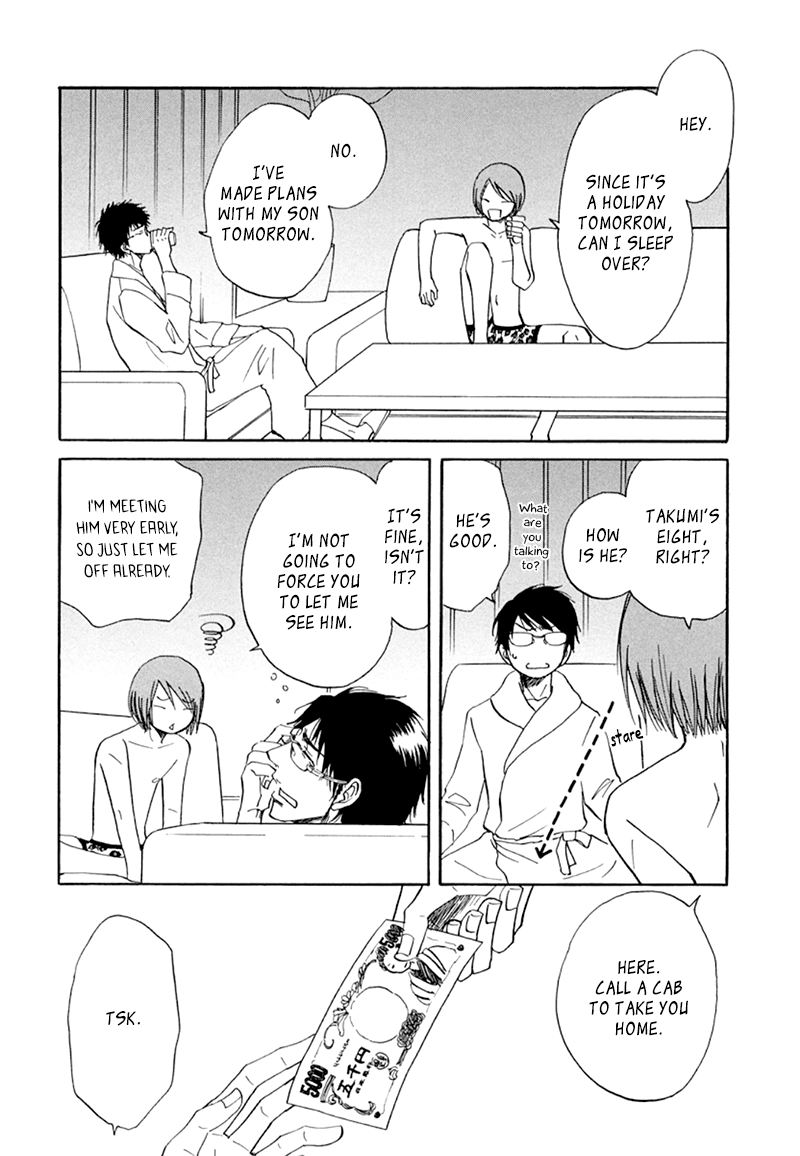 Kiss wa Dolce no Ato de Chapter 4 page 9 - 