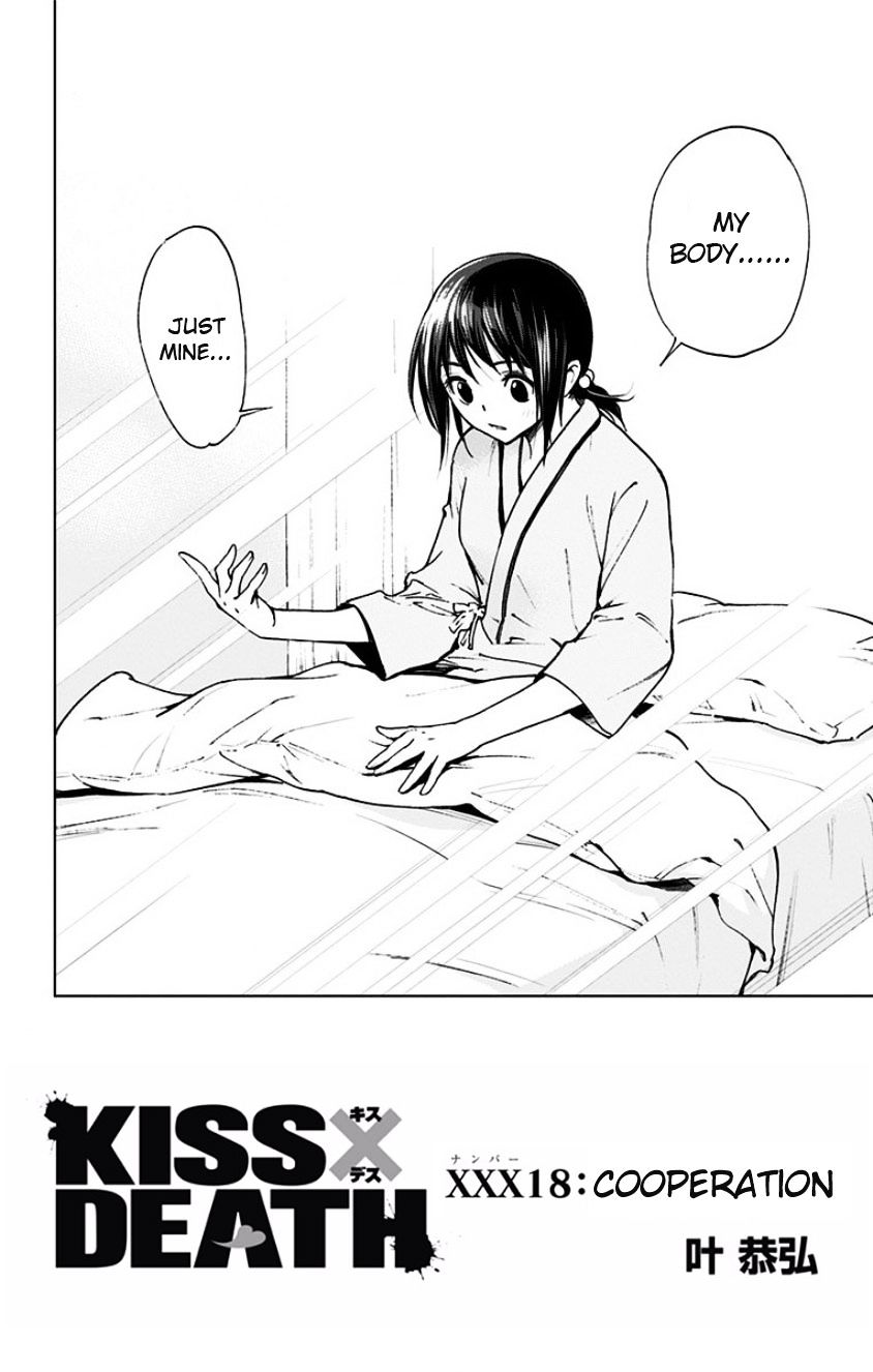Read Kiss x Death chapter 18 image 1 on Lezhin
