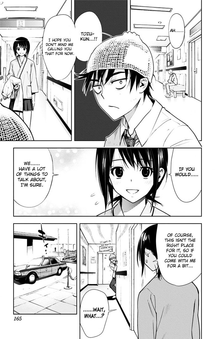 Read Kiss x Death chapter 18 image 2 on Lezhin