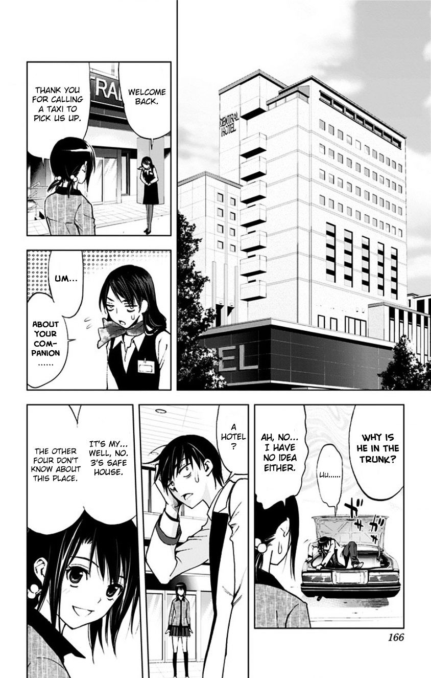 Read Kiss x Death chapter 18 image 3 on Lezhin