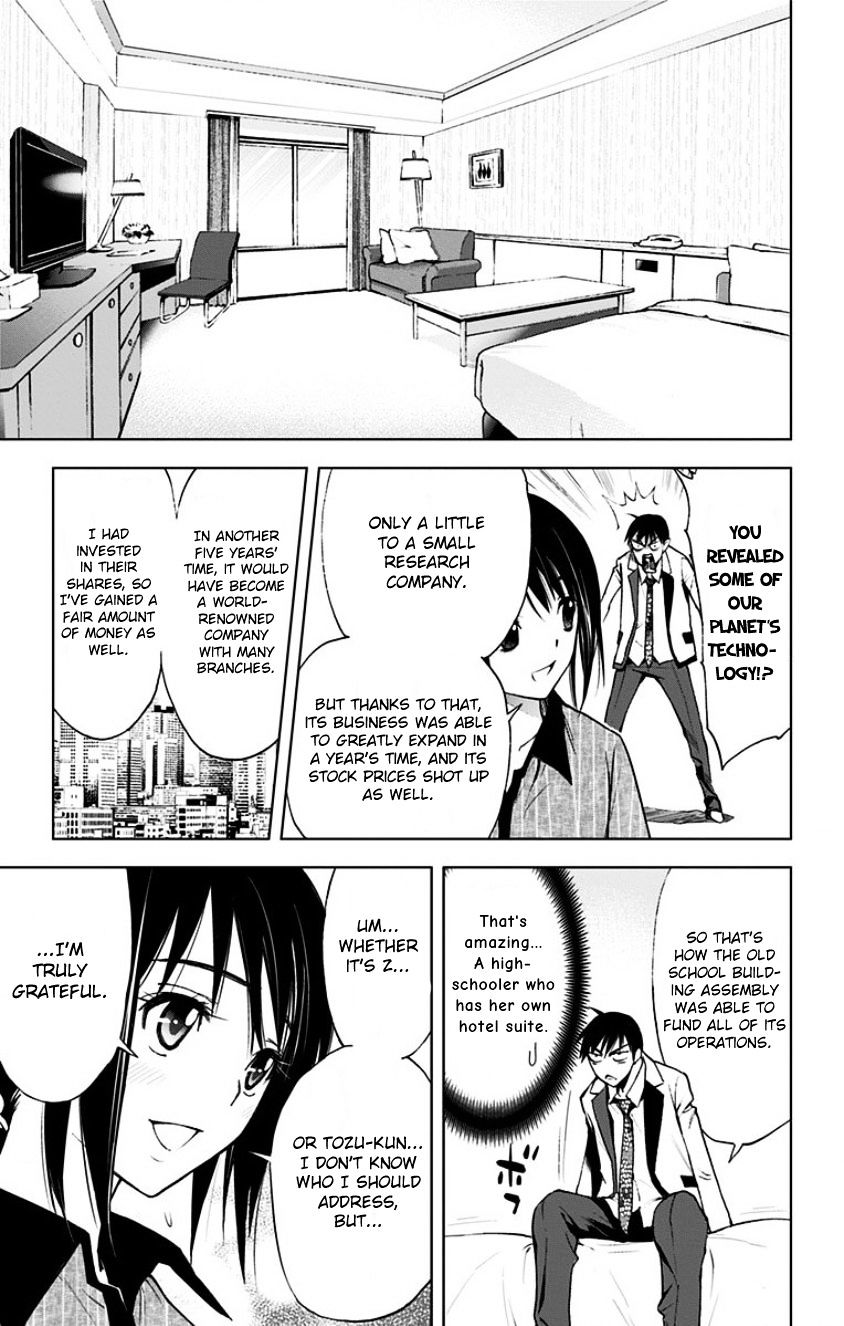 Read Kiss x Death chapter 18 image 4 on Lezhin