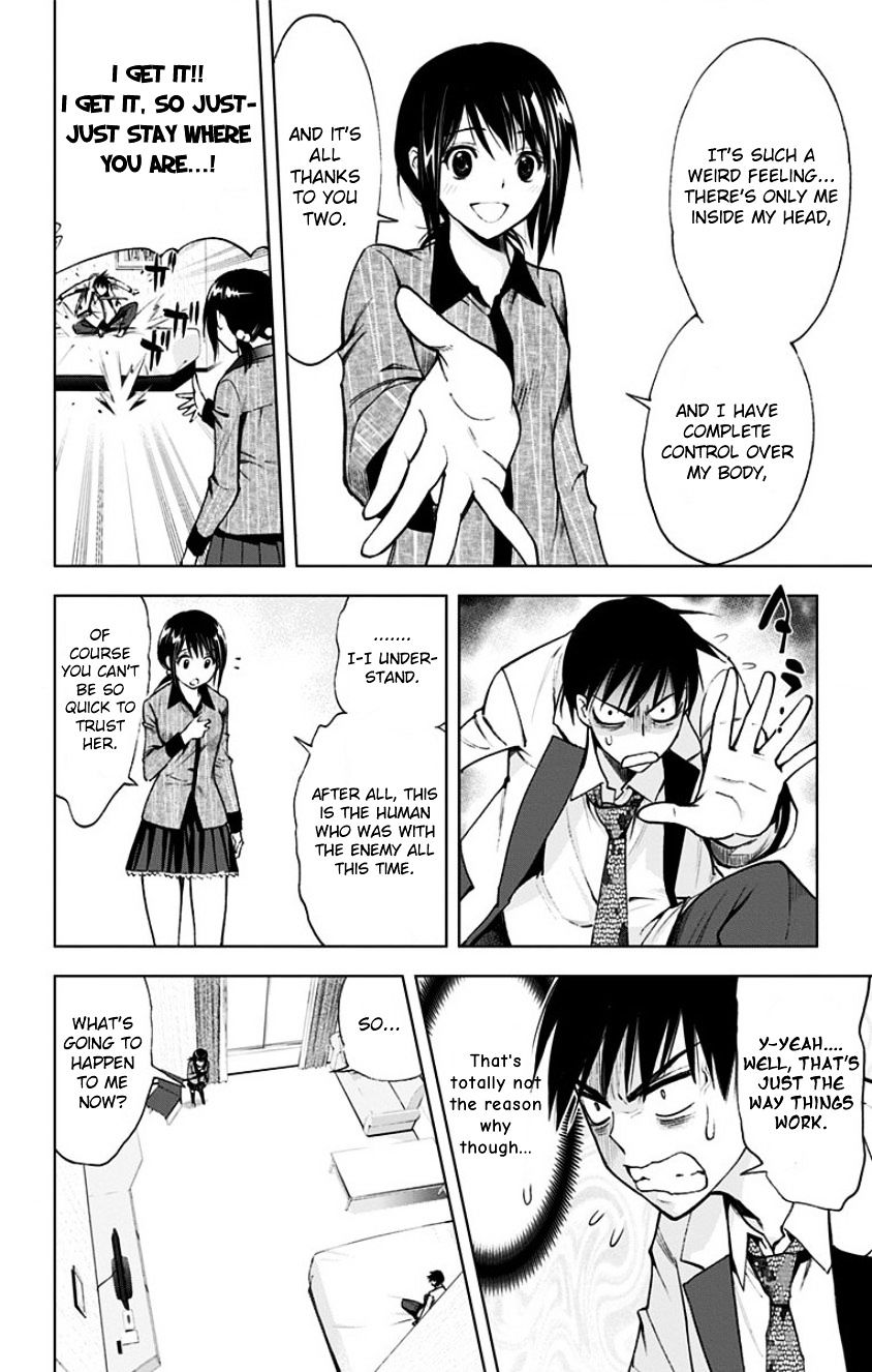 Read Kiss x Death chapter 18 image 5 on Lezhin