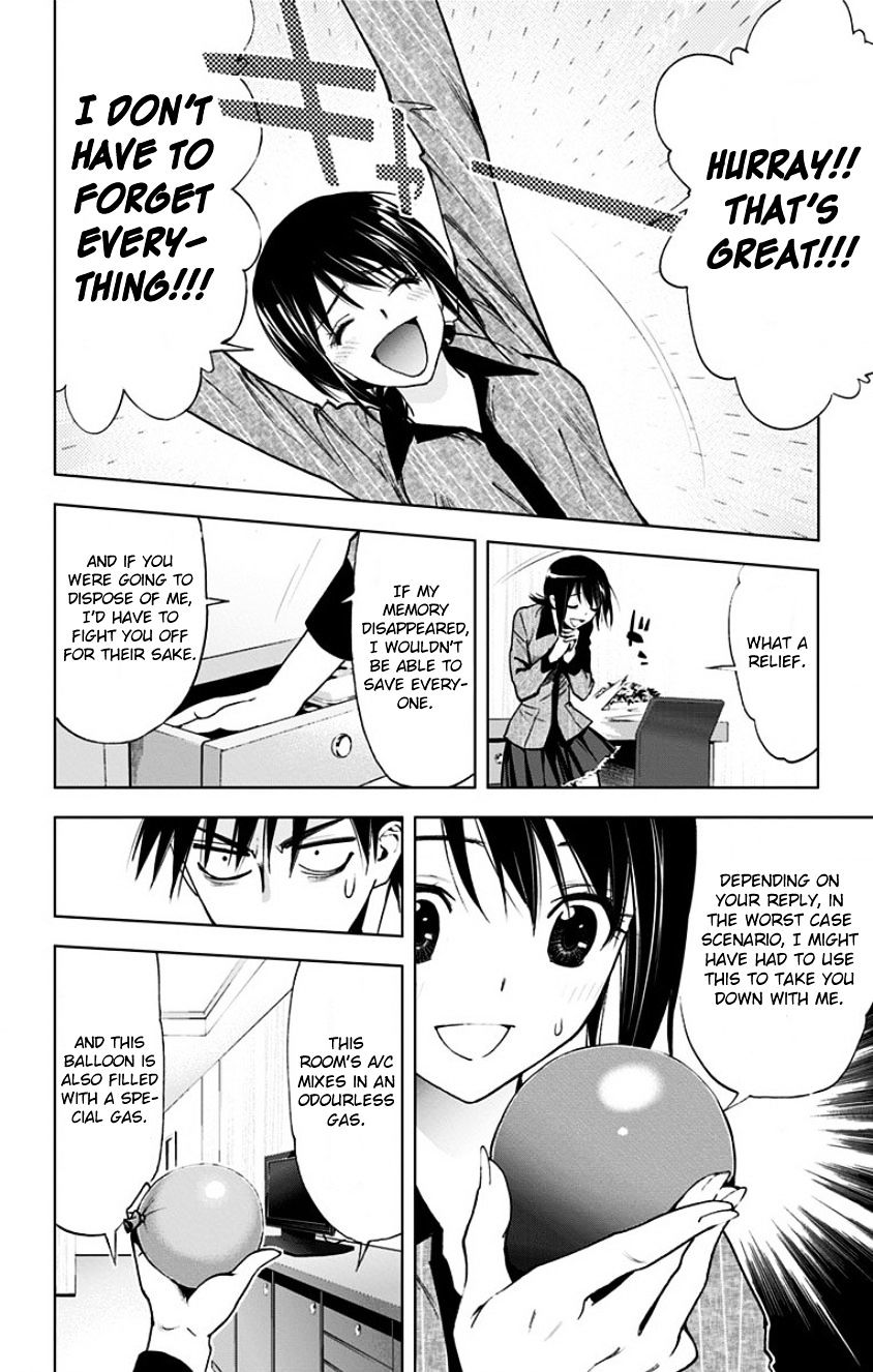 Read Kiss x Death chapter 18 image 7 on Lezhin