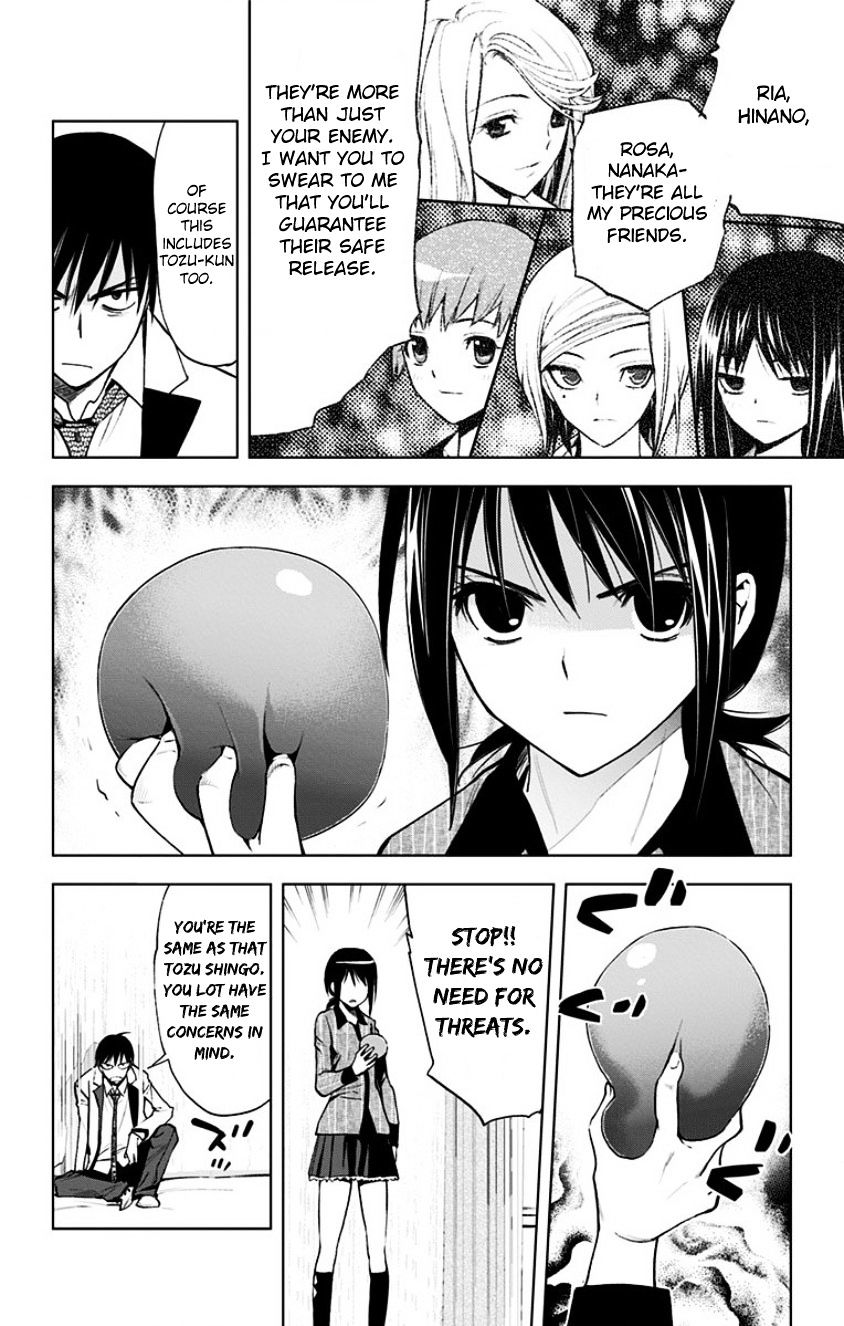 Read Kiss x Death chapter 18 image 9 on Lezhin