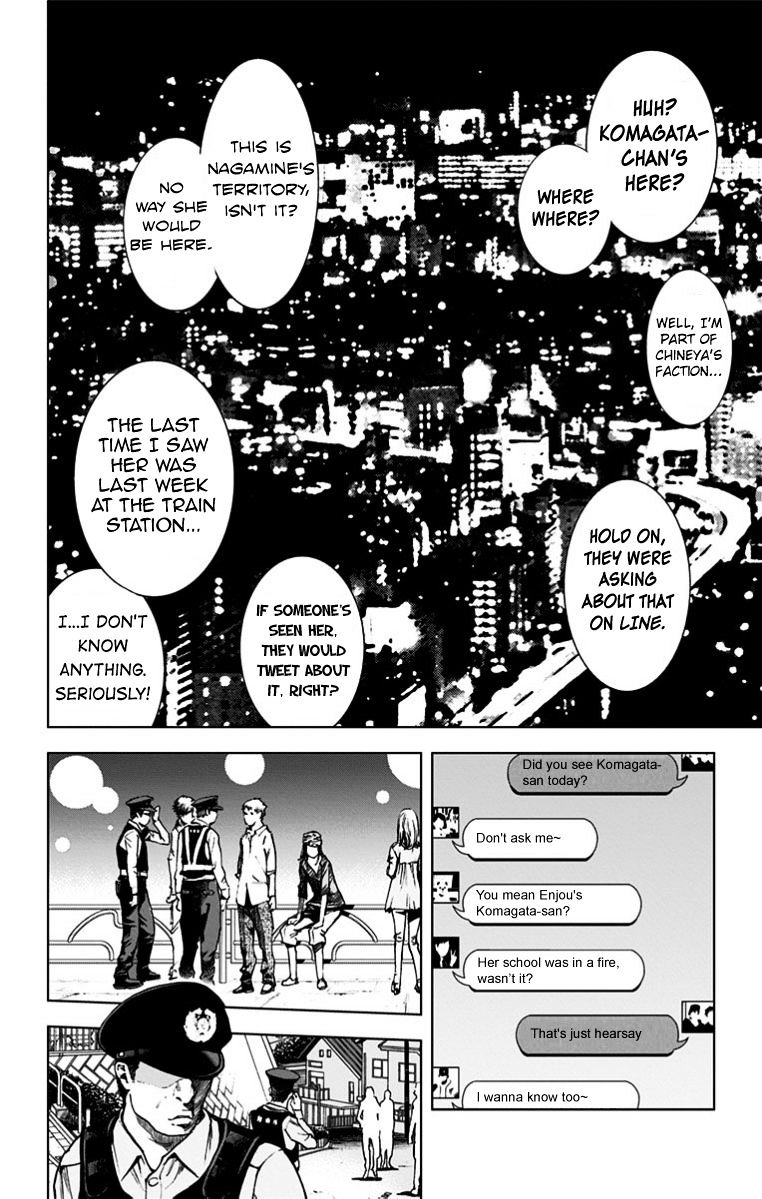 Read Kiss x Death chapter 28 image 1 on Lezhin