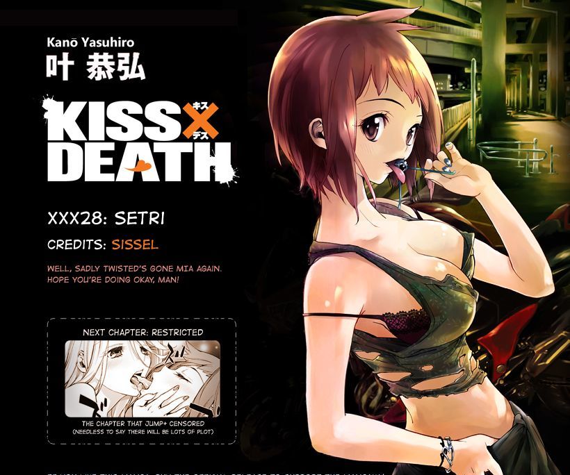 Read Kiss x Death chapter 28 image 12 on Lezhin