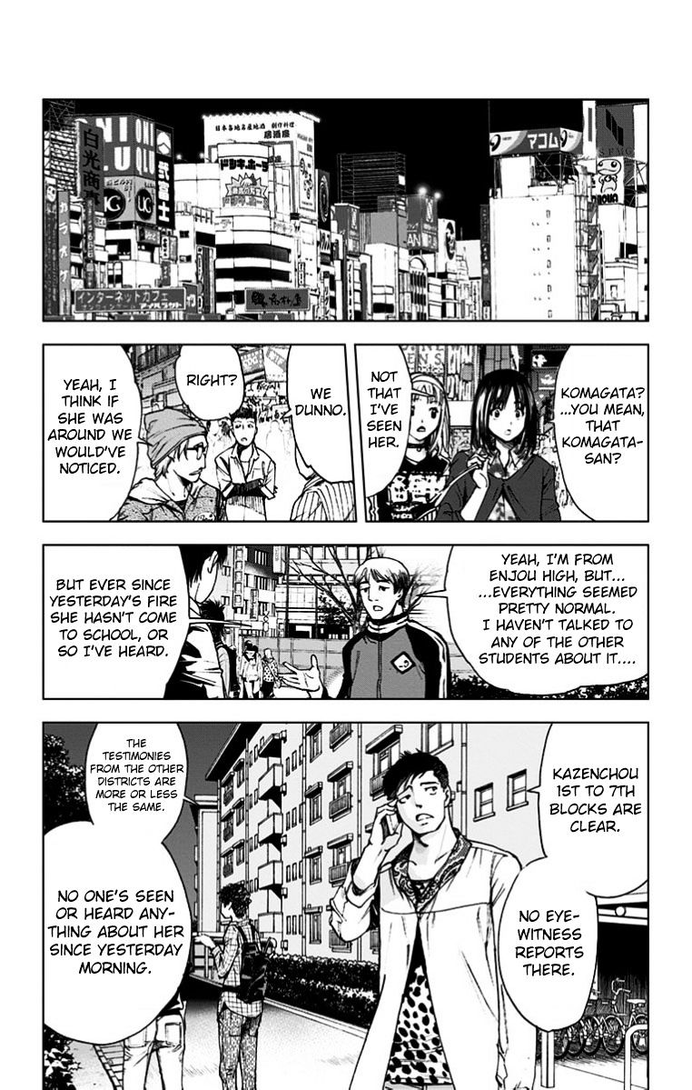Read Kiss x Death chapter 28 image 2 on Lezhin