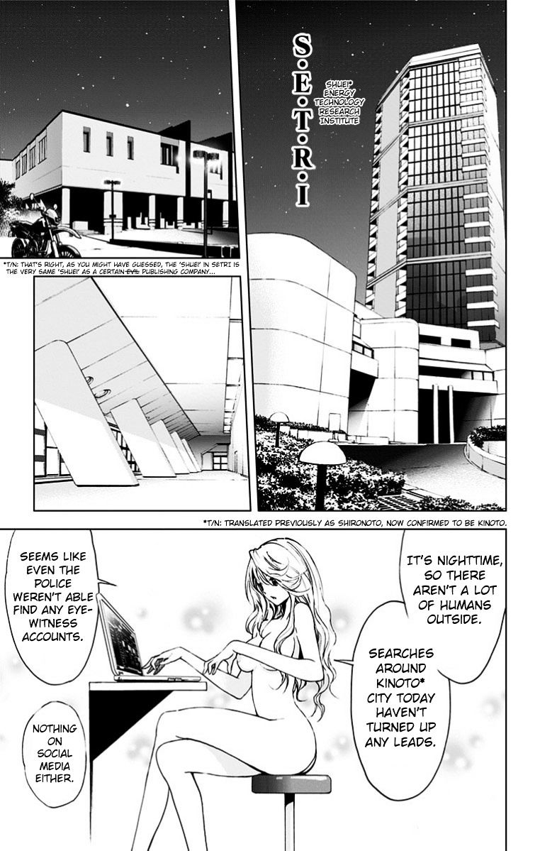 Read Kiss x Death chapter 28 image 3 on Lezhin