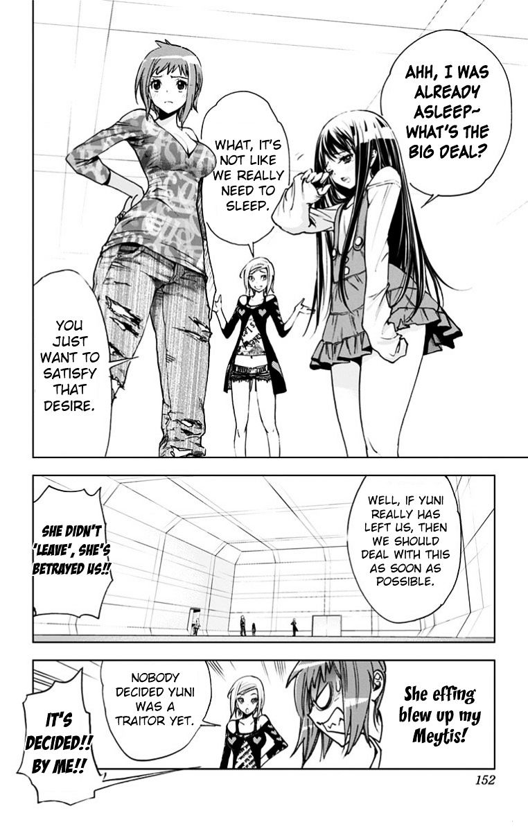 Read Kiss x Death chapter 28 image 4 on Lezhin