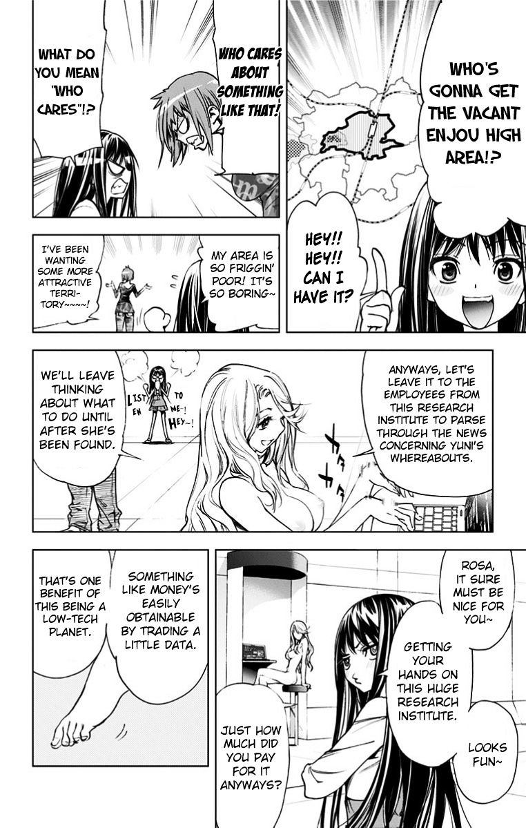 Read Kiss x Death chapter 28 image 6 on Lezhin