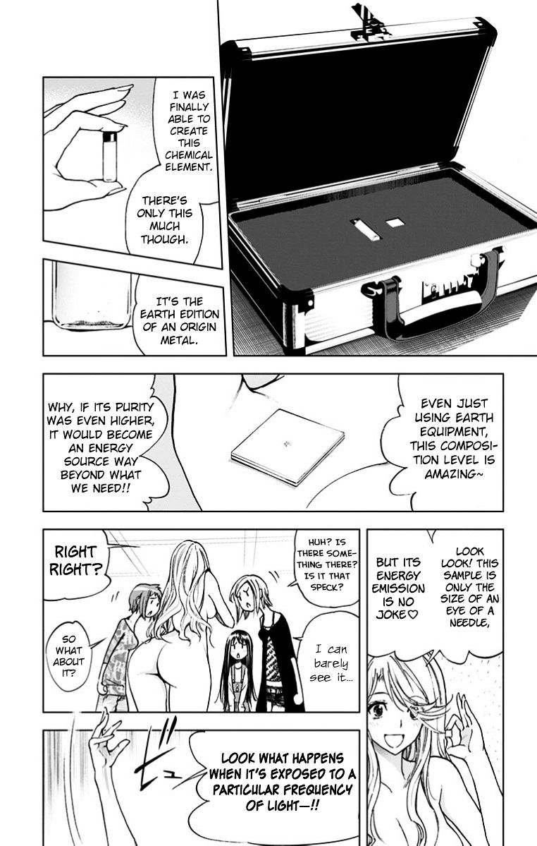 Read Kiss x Death chapter 28 image 8 on Lezhin
