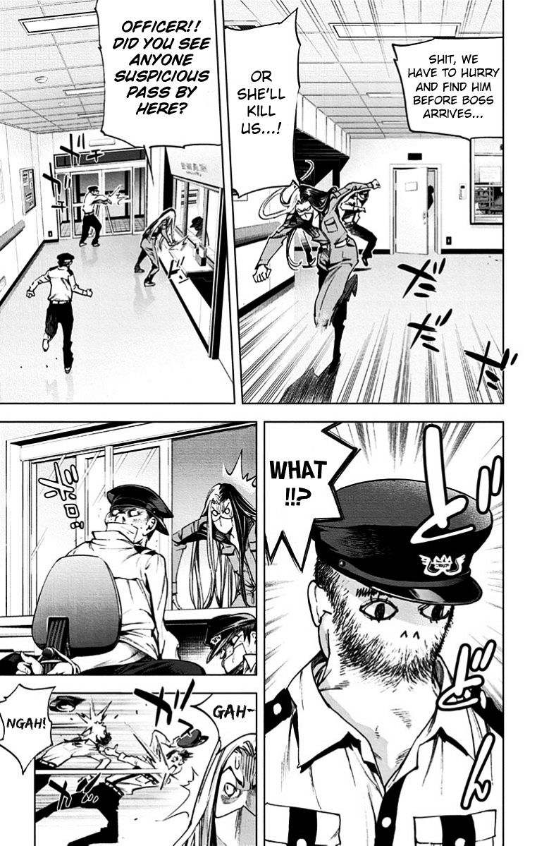 Read Kiss x Death chapter 29 image 4 on Lezhin