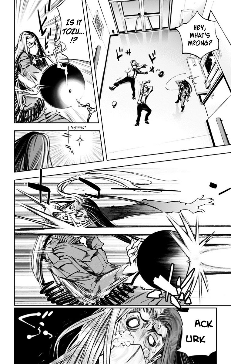 Read Kiss x Death chapter 29 image 5 on Lezhin