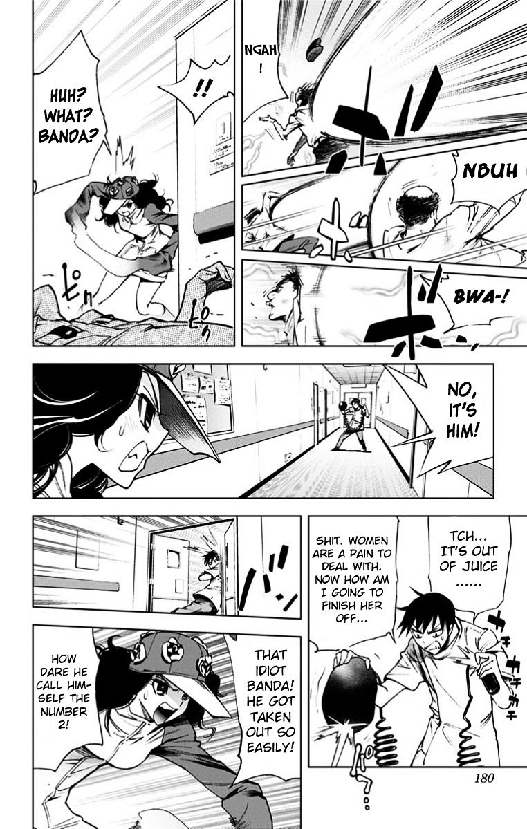 Read Kiss x Death chapter 29 image 7 on Lezhin