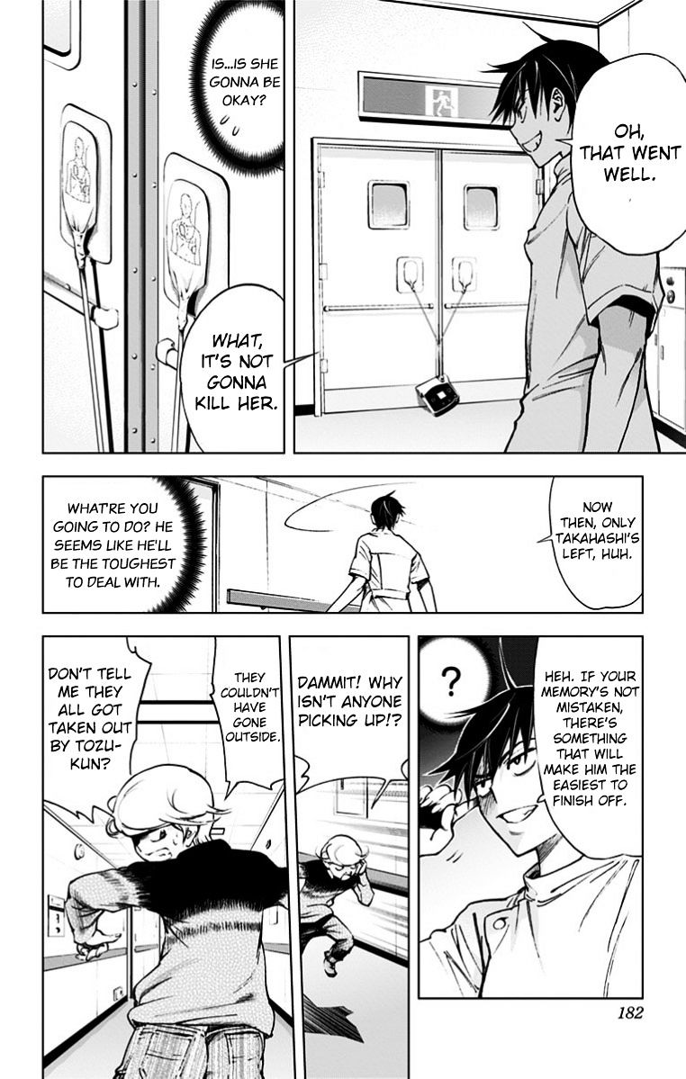 Read Kiss x Death chapter 29 image 9 on Lezhin