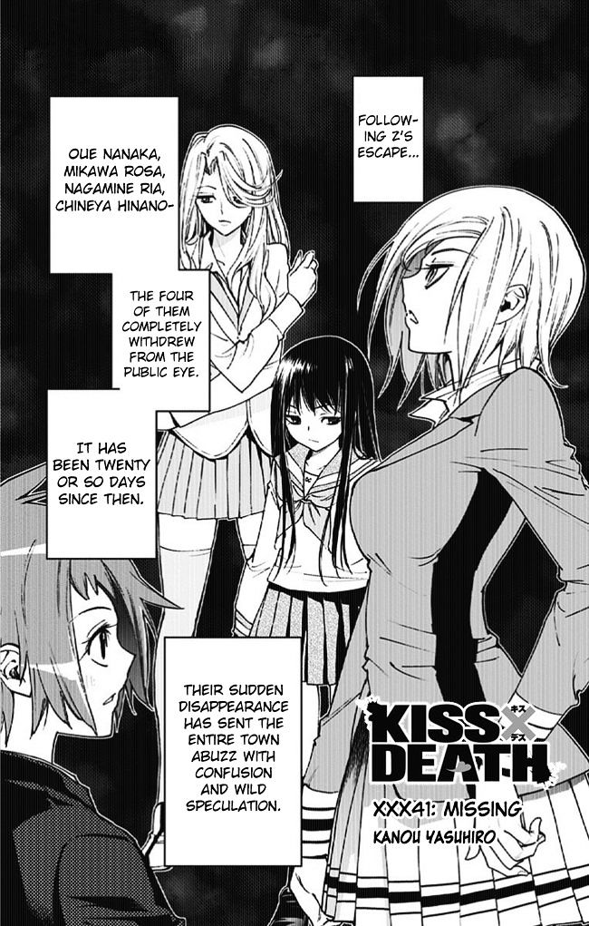 Read Kiss x Death chapter 41 image 0 on Lezhin