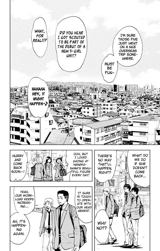 Read Kiss x Death chapter 41 image 1 on Lezhin