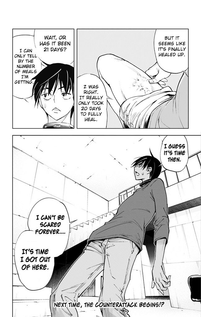 Read Kiss x Death chapter 41 image 10 on Lezhin