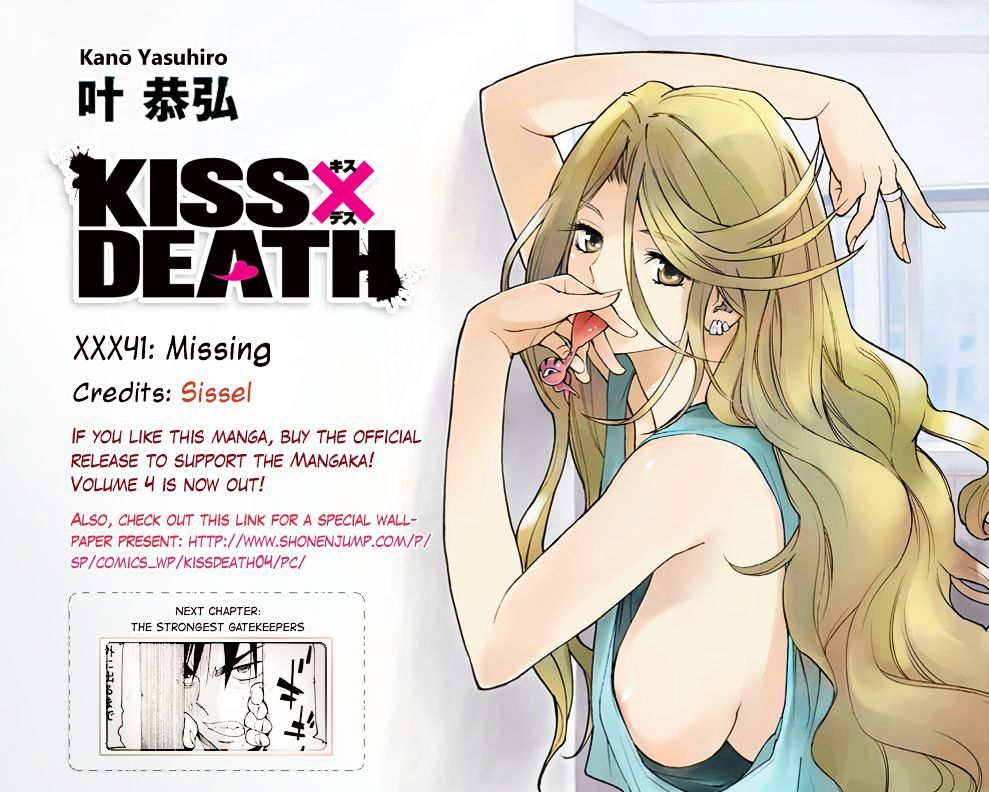 Read Kiss x Death chapter 41 image 11 on Lezhin