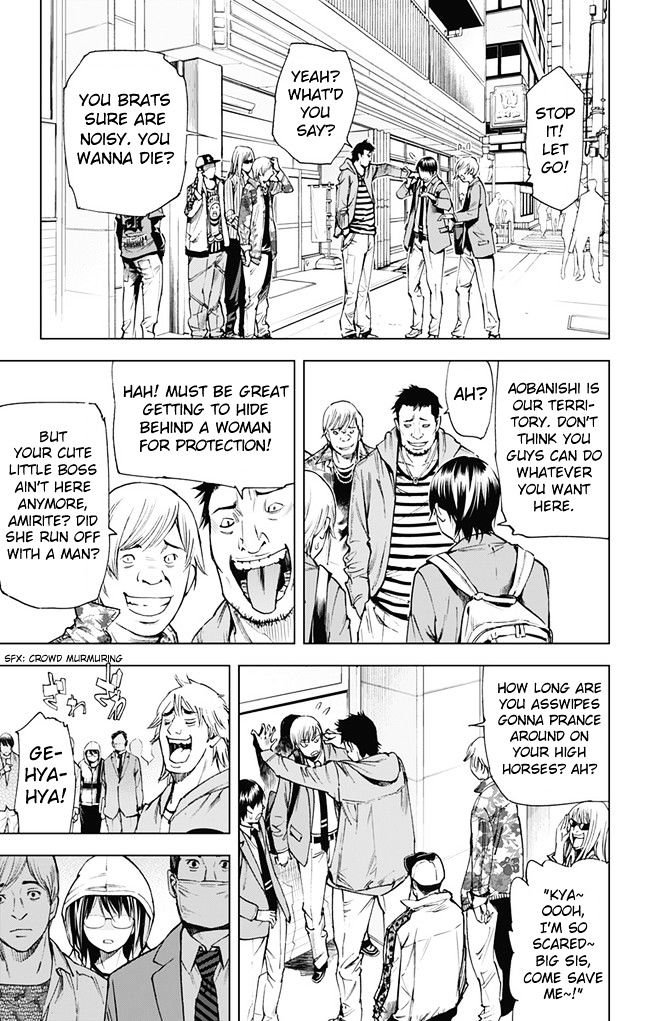 Read Kiss x Death chapter 41 image 2 on Lezhin