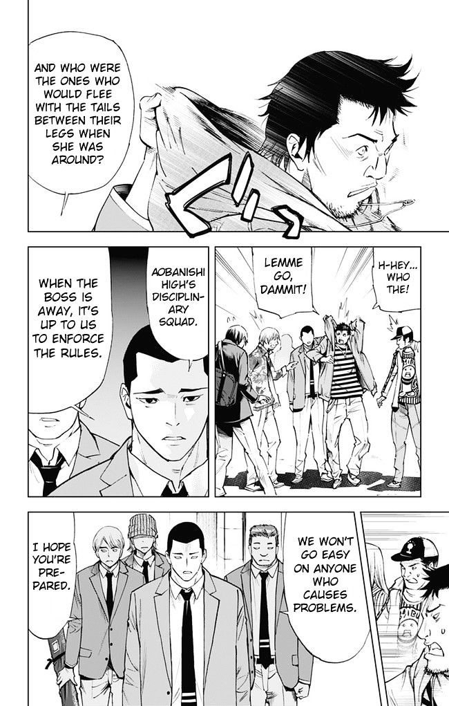 Read Kiss x Death chapter 41 image 3 on Lezhin