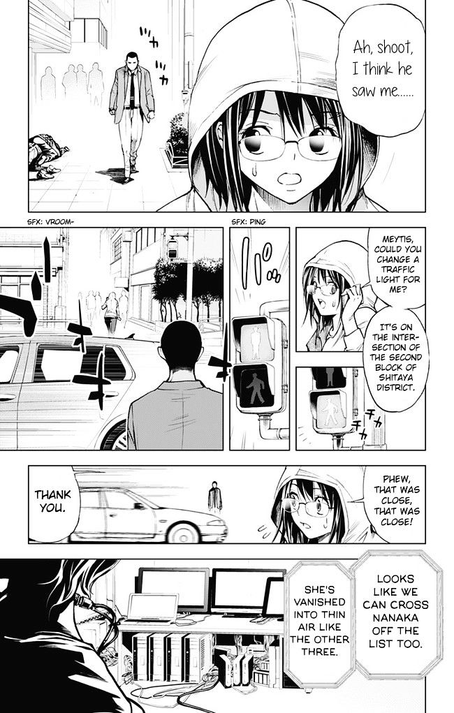 Read Kiss x Death chapter 41 image 6 on Lezhin