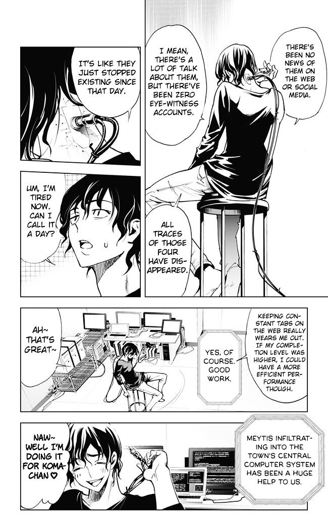 Read Kiss x Death chapter 41 image 7 on Lezhin