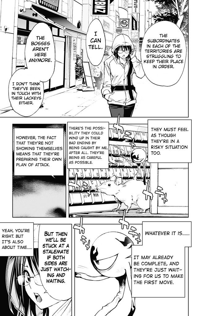 Read Kiss x Death chapter 41 image 8 on Lezhin