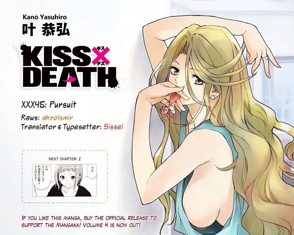 Read Kiss x Death chapter 45 image 10 on Lezhin
