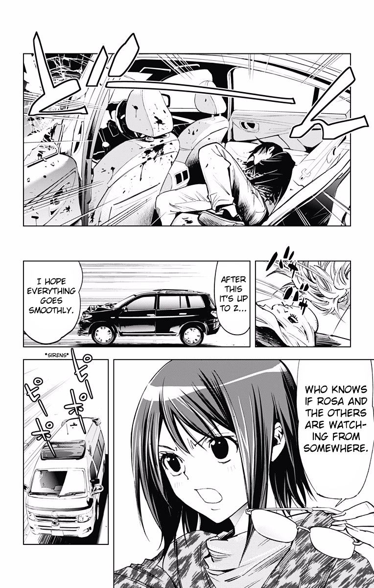 Read Kiss x Death chapter 45 image 8 on Lezhin