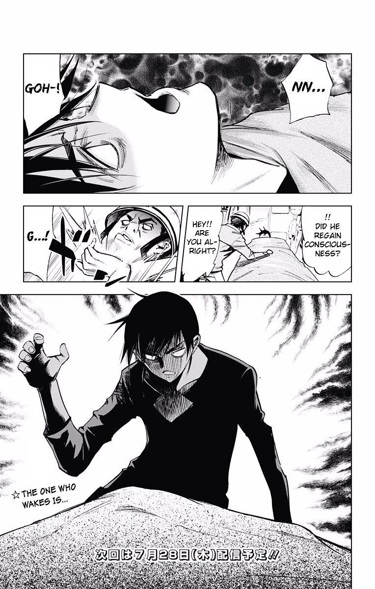 Read Kiss x Death chapter 45 image 9 on Lezhin