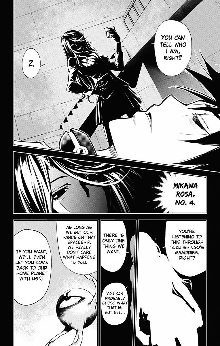 Read Kiss x Death chapter 46 image 11 on Lezhin