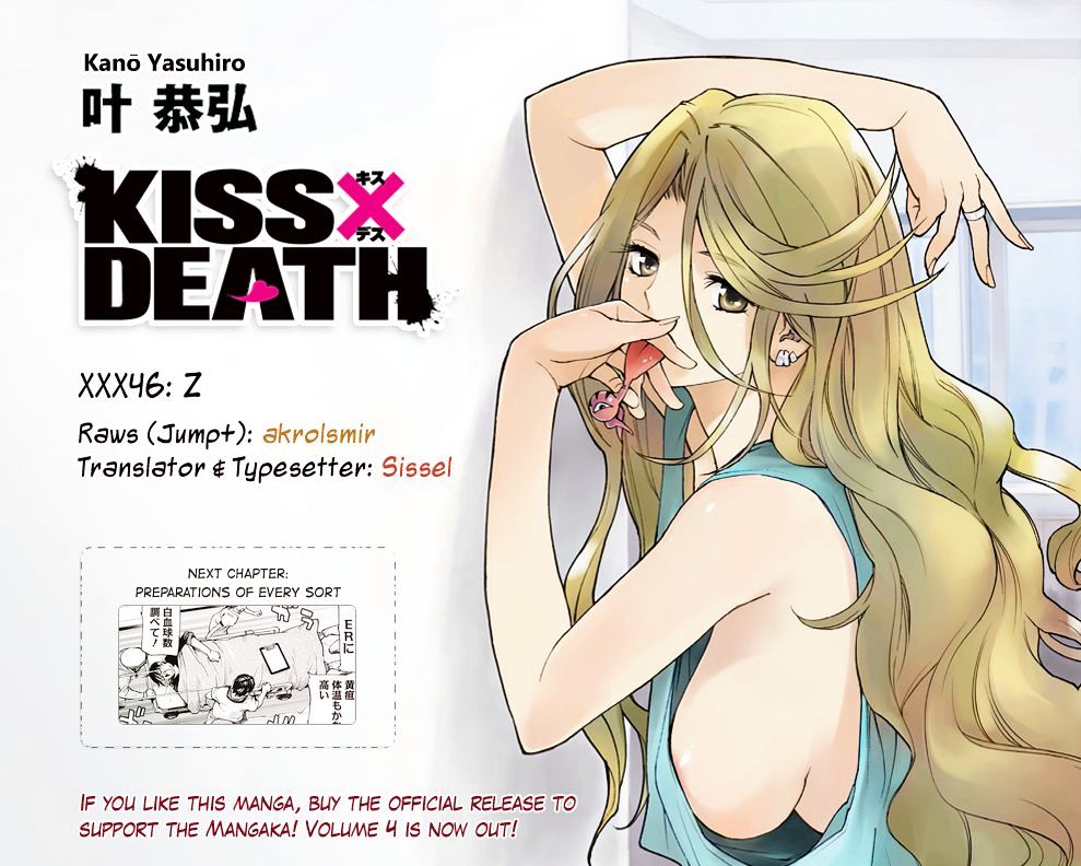 Read Kiss x Death chapter 46 image 14 on Lezhin
