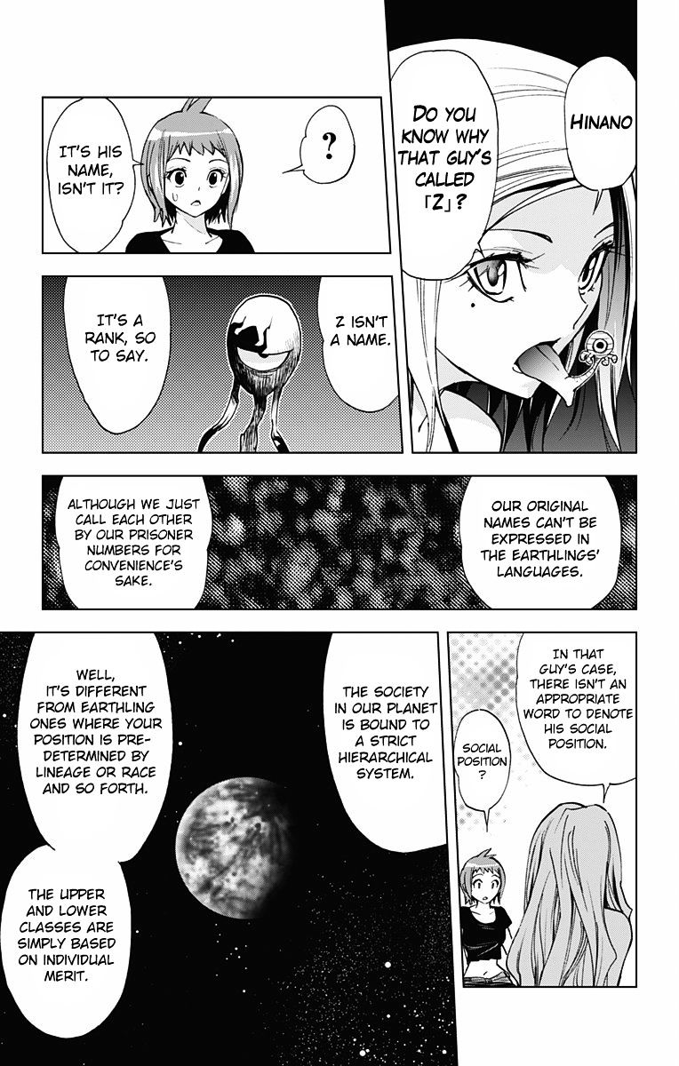 Read Kiss x Death chapter 46 image 6 on Lezhin