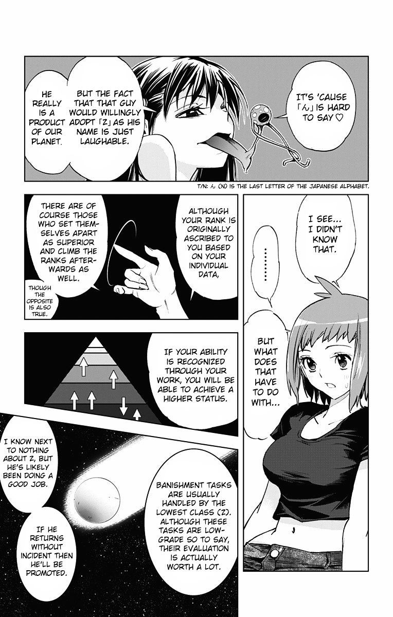 Read Kiss x Death chapter 46 image 8 on Lezhin