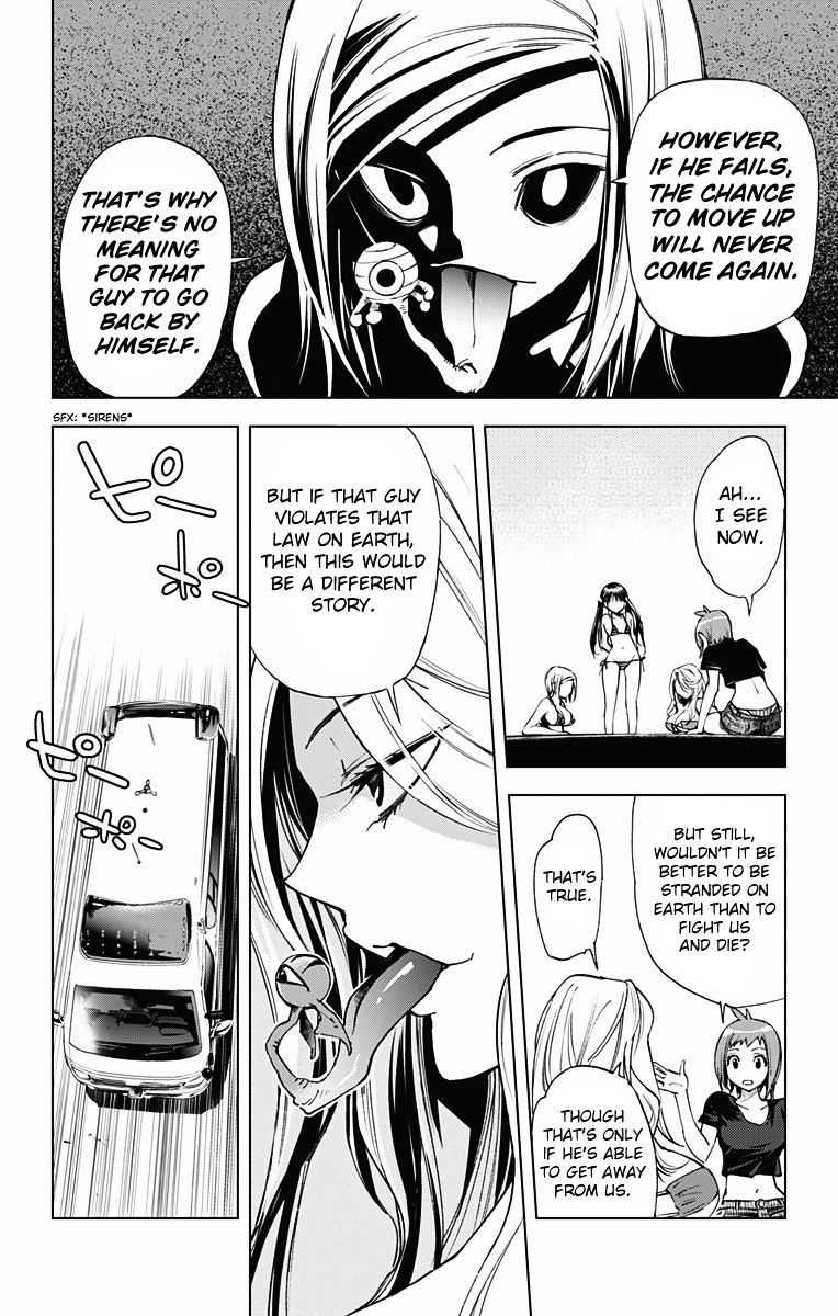 Read Kiss x Death chapter 46 image 9 on Lezhin