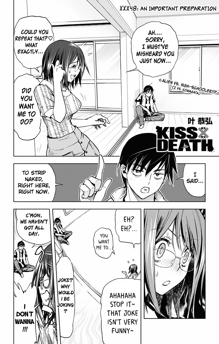 Read Kiss x Death chapter 48 image 0 on Lezhin
