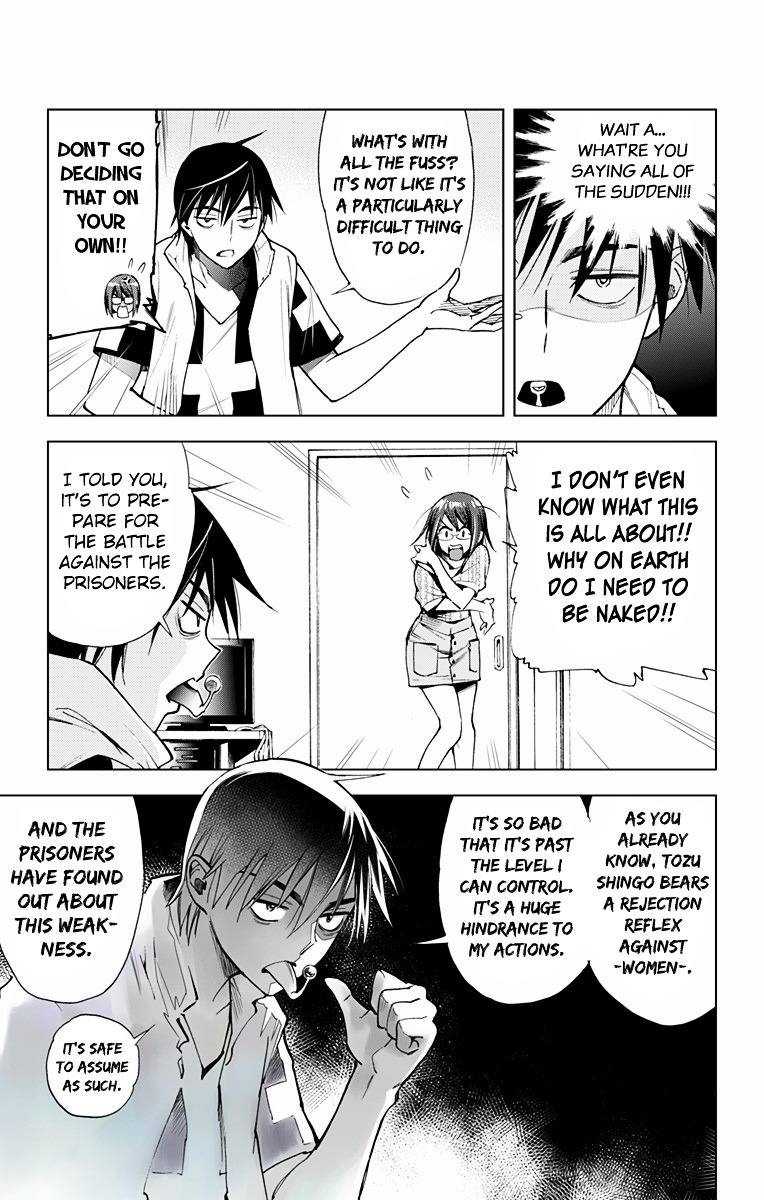 Read Kiss x Death chapter 48 image 1 on Lezhin